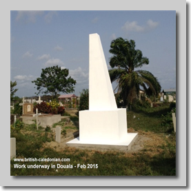 Works Underway in Douala - Feb 2015